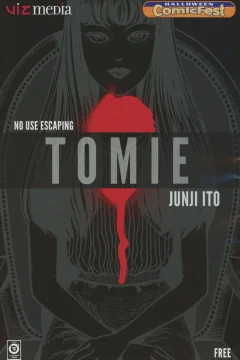 Tomie: Halloween ComicFest