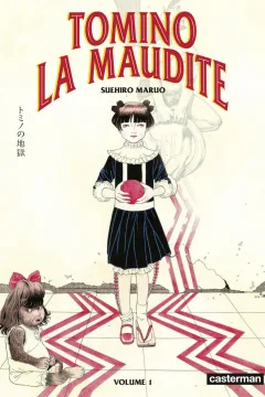 Tomino la Maudite