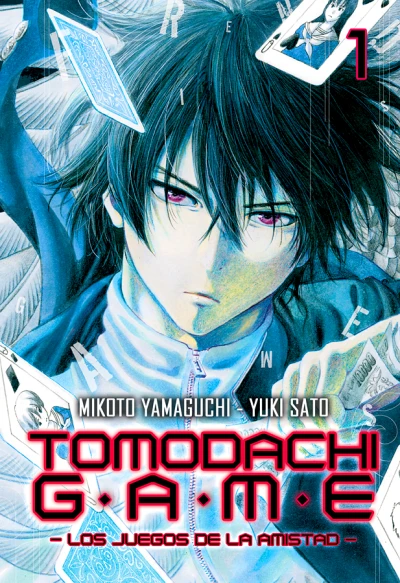 Tomodachi Game (2016) - Series 