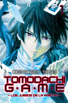 Tomodachi Game