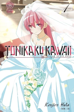 Tonikaku Kawaii