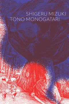 Tono Monogatari