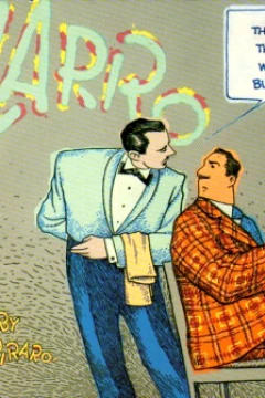 Too Bizarro