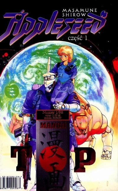 Top Manga (1998) - Series 