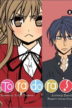 Toradora