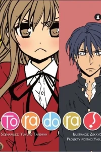 Toradora