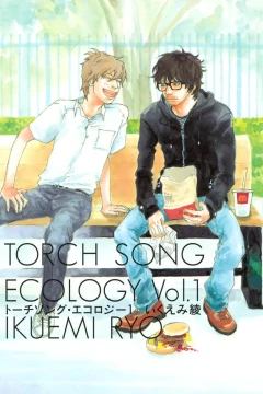 Torch Song Ecology