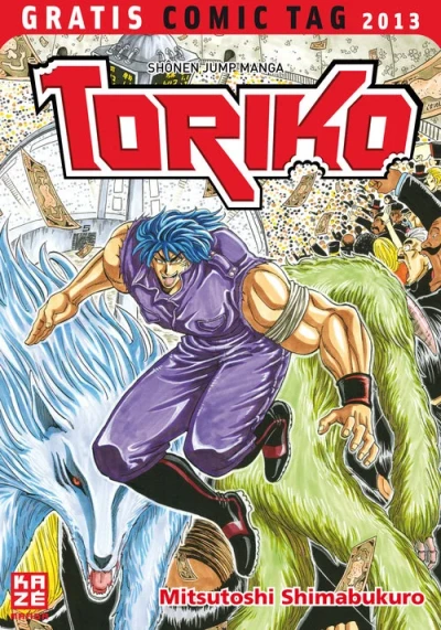 Toriko (2013) - Series 