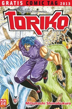 Toriko
