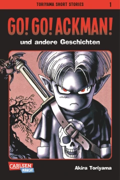 Toriyama Short Stories