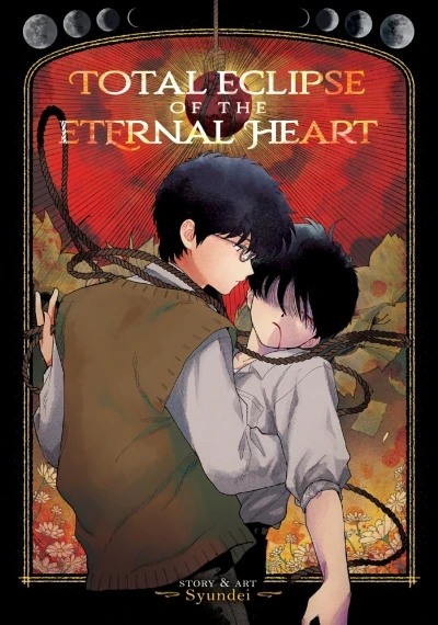 Total Eclipse of the Eternal Heart (2019) - Series 