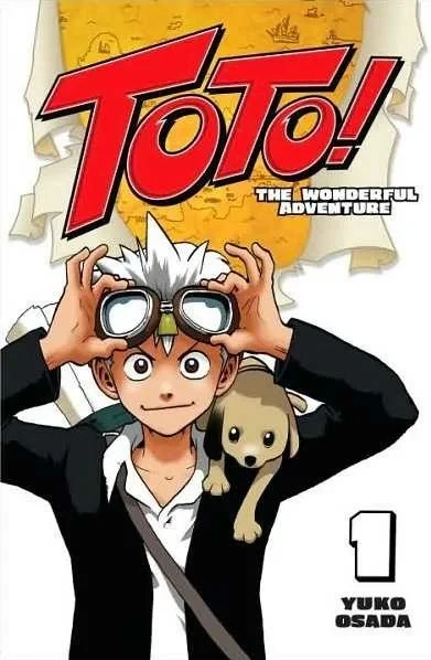 Toto!  The Wonderful Adventure (Trade Paperback, 2008) - Series 