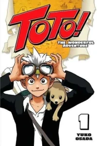 Toto!  The Wonderful Adventure