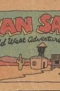 Toucan Sam's Old West Adventure