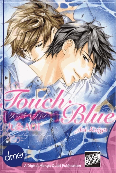 Touch Blue (2012) - Series 