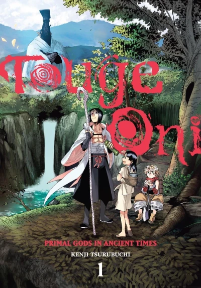 Touge Oni: Primal Gods in Ancient Times (2023) - Series 