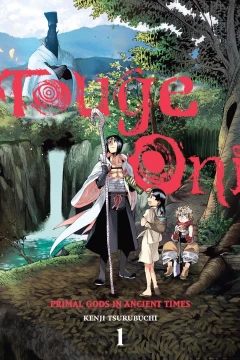 Touge Oni: Primal Gods in Ancient Times