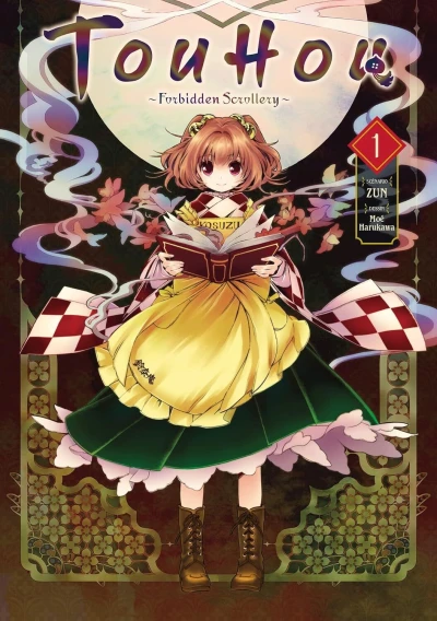 Touhou: Forbidden Scrollery (2022) - Series 