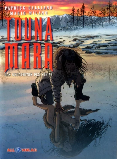 Touna Mara (2011) - Series 