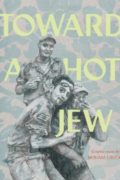 Toward a Hot Jew