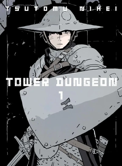 Tower Dungeon (Trade Paperback, 2025) - Series 