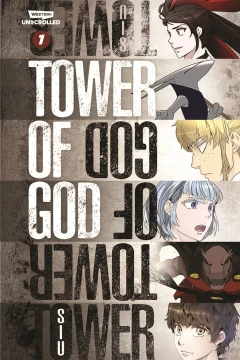 Tower of God