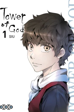 Tower of God