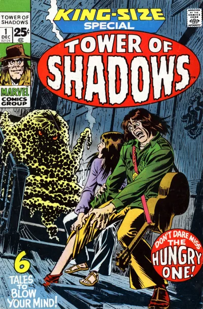 Tower of Shadows Special (1971) - Series 
