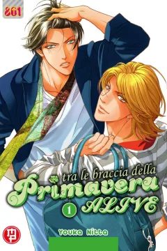 Tra le Braccia della Primavera: Alive