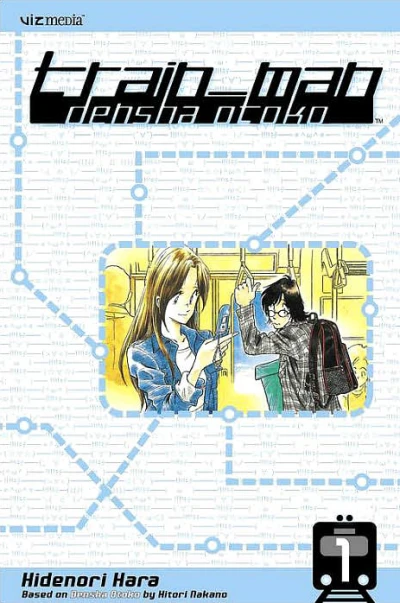 Train_Man: Densha Otoko (2006) - Series 