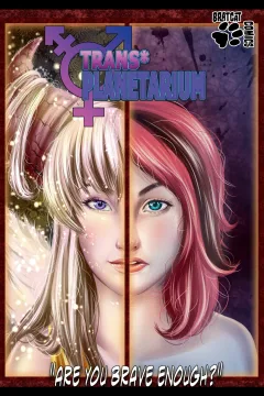 Trans-Planetarium