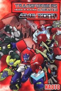 Transformers Animated: The Cool
