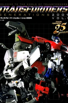 Transformers Generations 2009