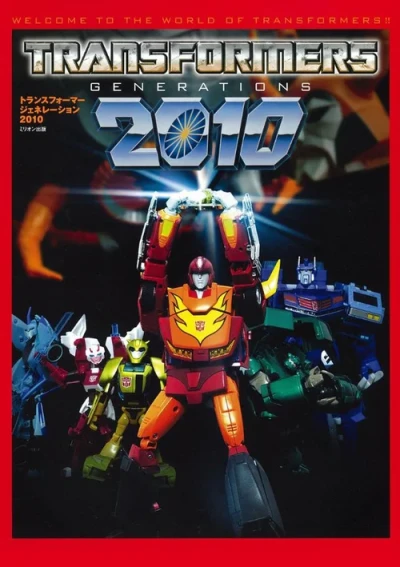 Transformers Generations 2010 (2010) - Series 