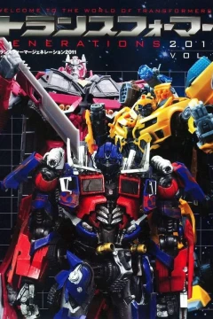 Transformers Generations 2011