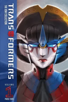 Transformers: IDW Collection Phase Three