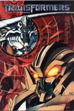 Transformers: Movie Prequel: Target DVD Bonus
