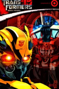 Transformers: Movie Prequel: Target Free Comic