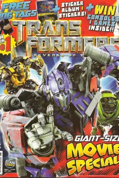 Transformers: Revenge of the Fallen