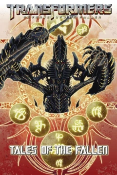 Transformers: Tales of the Fallen