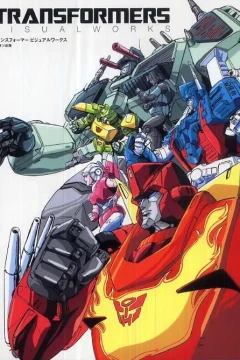 Transformers Visualworks