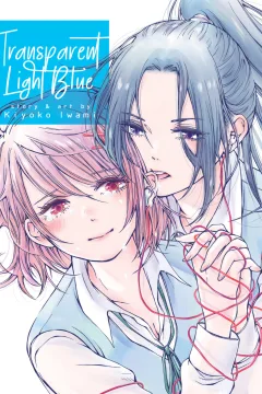 Transparent Light Blue