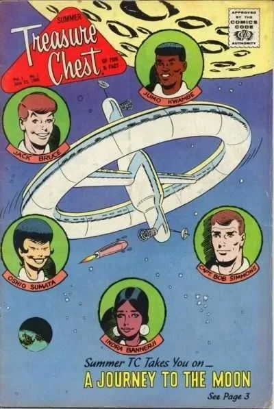 Treasure Chest Summer Edition (1966) - Series 