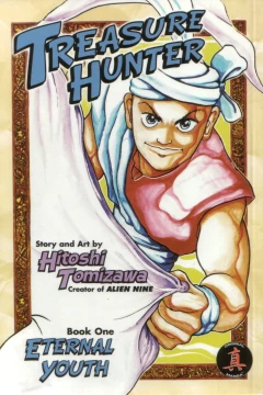 Treasure Hunter