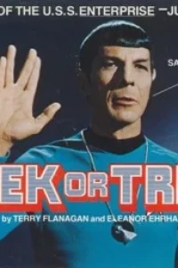 Trek or Treat