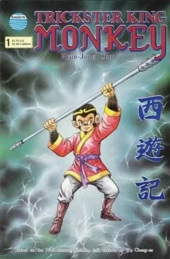 Trickster King Monkey (1988) - Series 