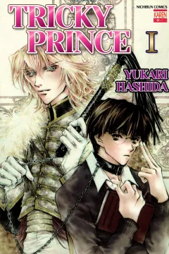 Tricky Prince