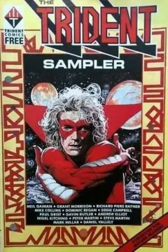 Trident Sampler