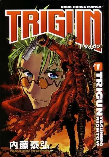 Trigun (2003) - Series 