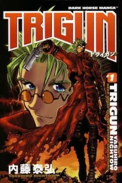 Trigun
